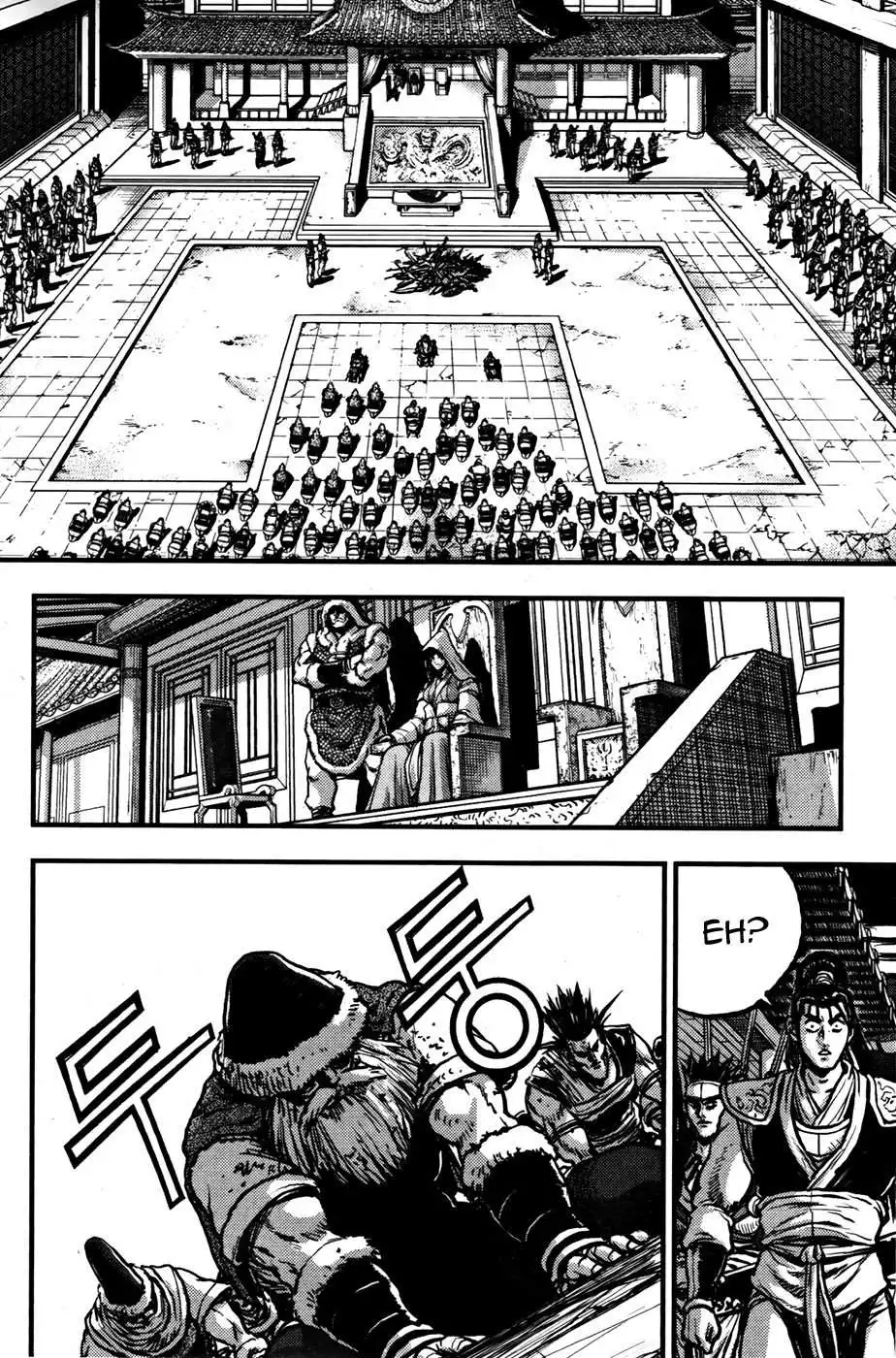 The Ruler of the Land Chapter 358 10